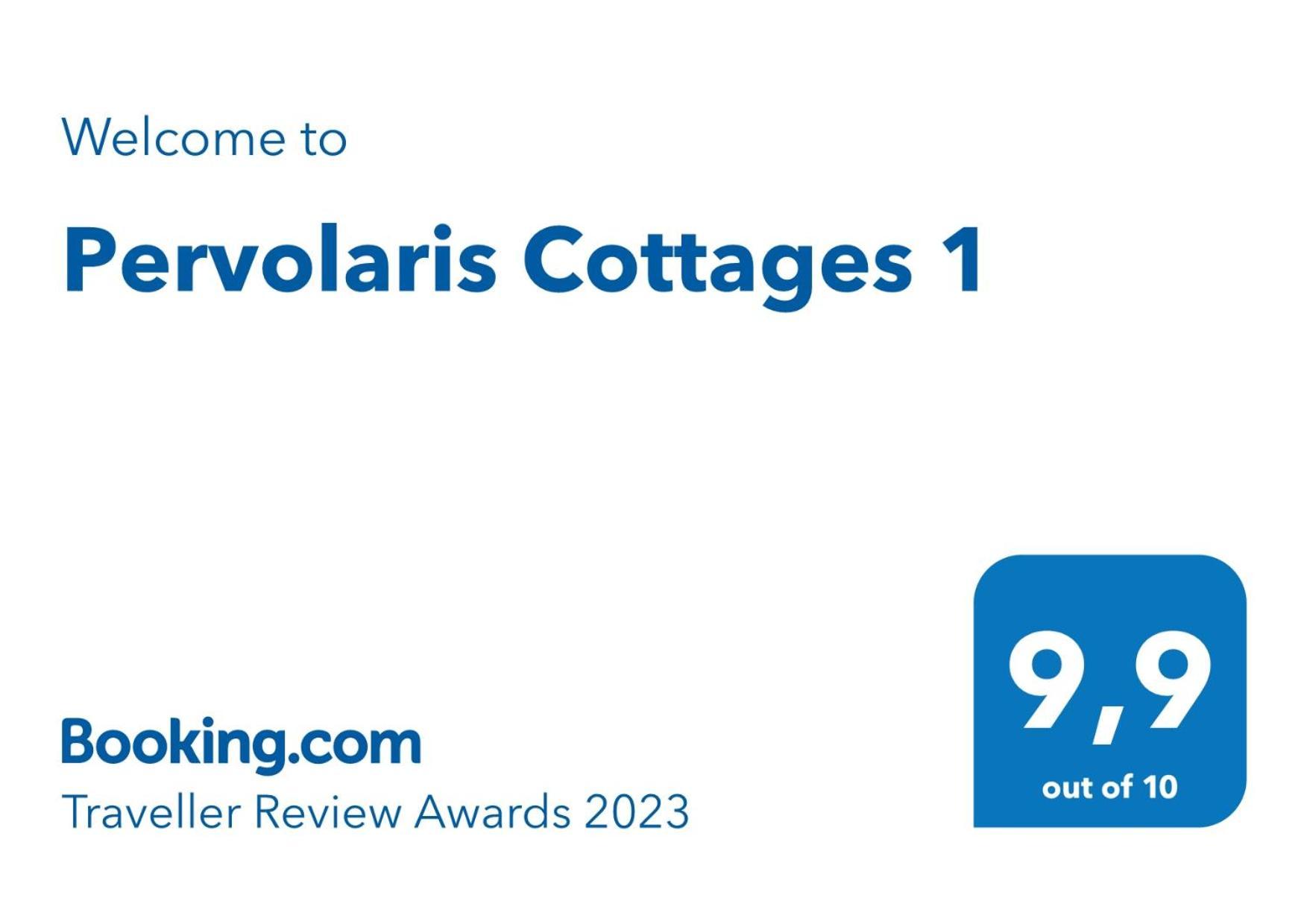 Goudhi Pervolaris Cottages 1 מראה חיצוני תמונה